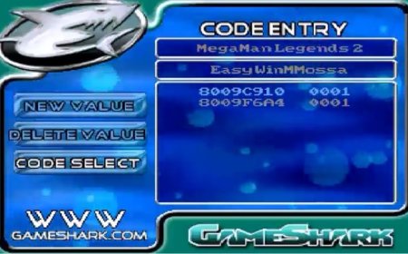 NostalGame: Game Shark