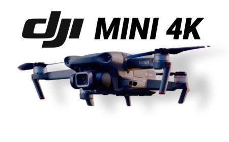 DJI Mini 4K, Worth to Buy?