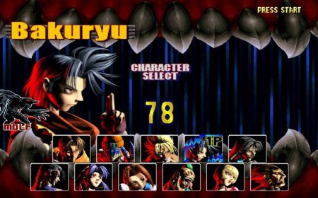 NostalGame: Bloody Roar 2