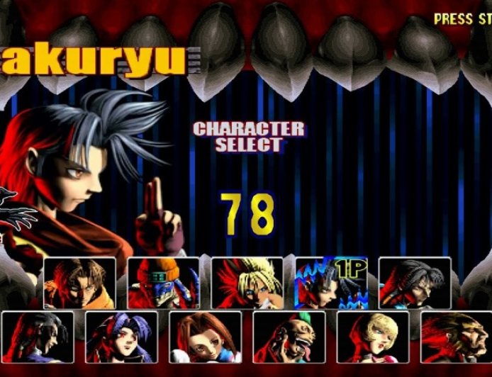 NostalGame: Bloody Roar 2